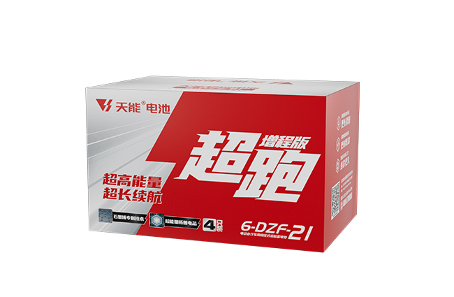 美狮贵宾会超跑“增程版”