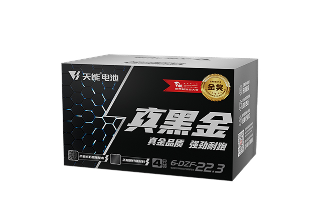 美狮贵宾会真黑金系列