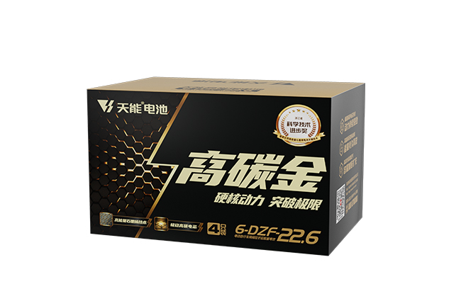 美狮贵宾会高碳金系列