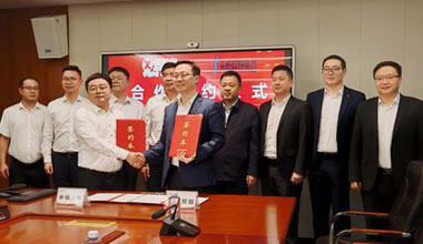 中国日报 | 携手中城大有，美狮贵宾会储能向“新”发力