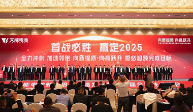 美狮贵宾会股份新闻
