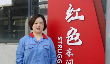 陈丽丽：努力培养更多的“金牌工匠”